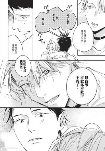 Page 238