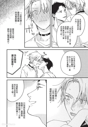 Page 240