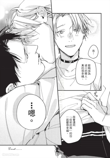 Page 241