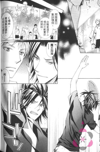 Page 139