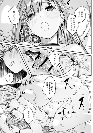Page 202