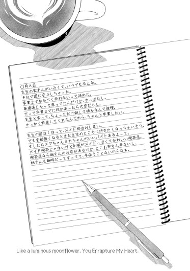 Page 212