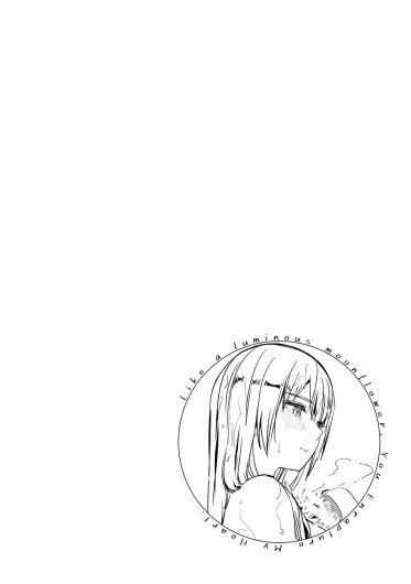 Page 213