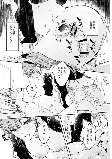 Page 226