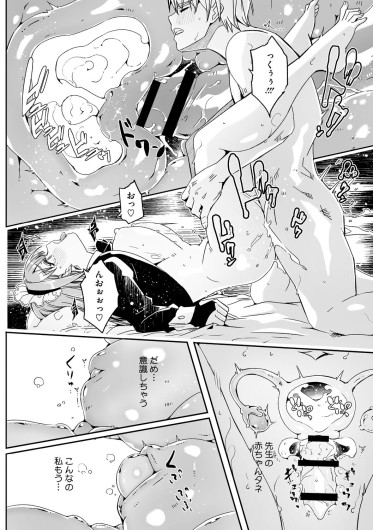Page 231