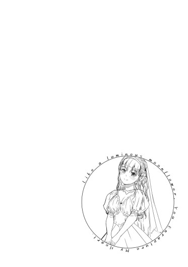 Page 247