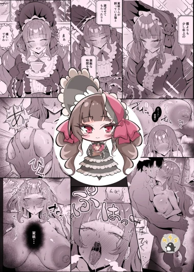 Page 34
