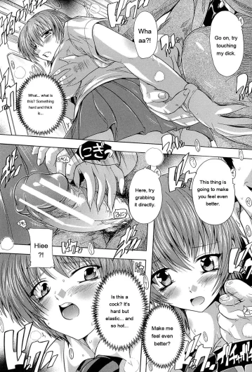 Page 134