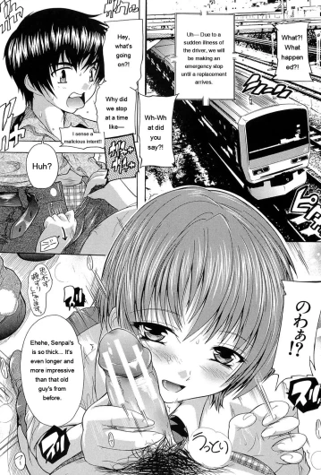 Page 139