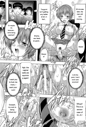 Page 151