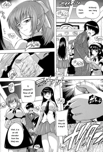 Page 160