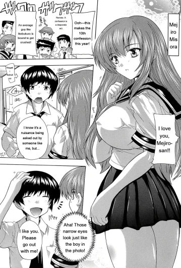 Page 185