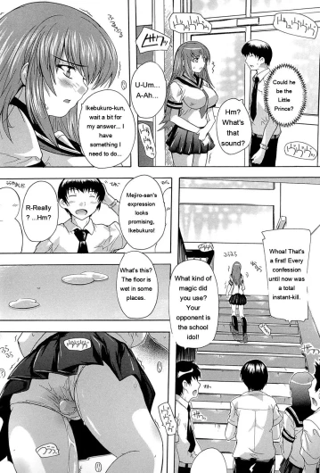 Page 186