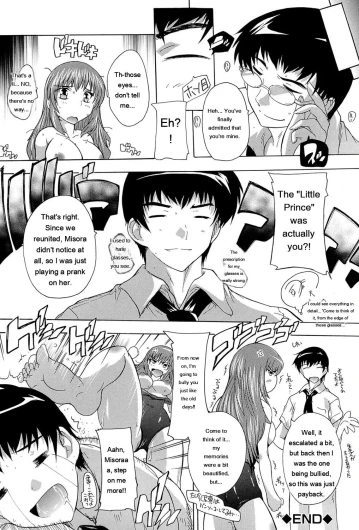 Page 215