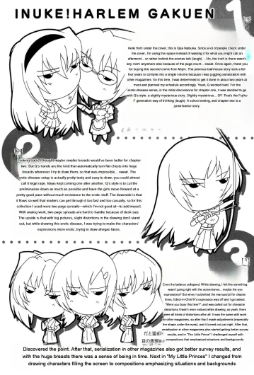 Page 217
