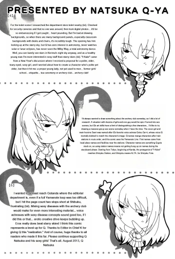 Page 218