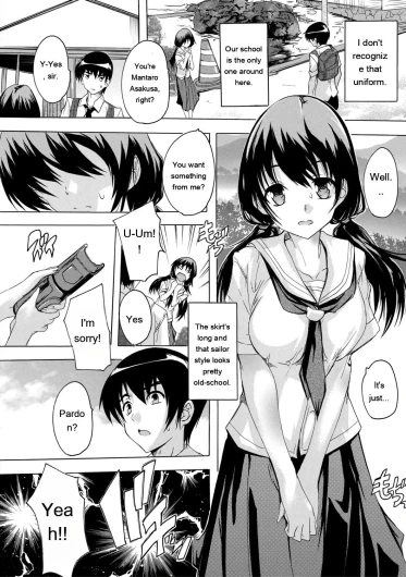 Page 138