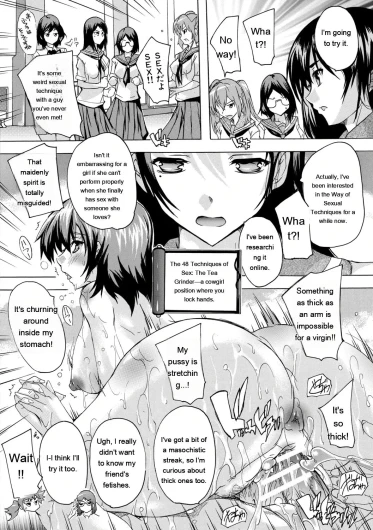 Page 186