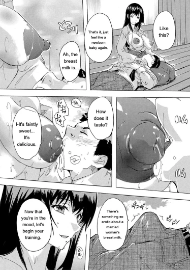 Page 117