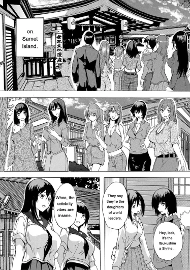 Page 154