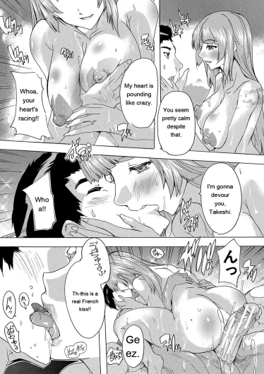 Page 158