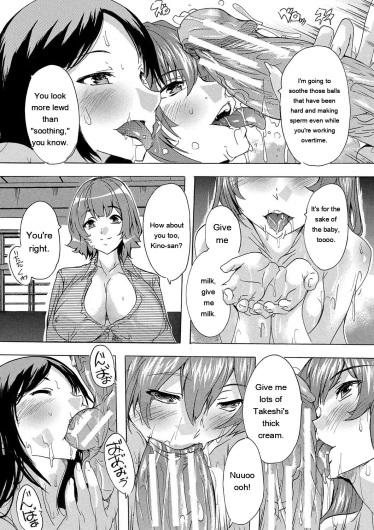 Page 183