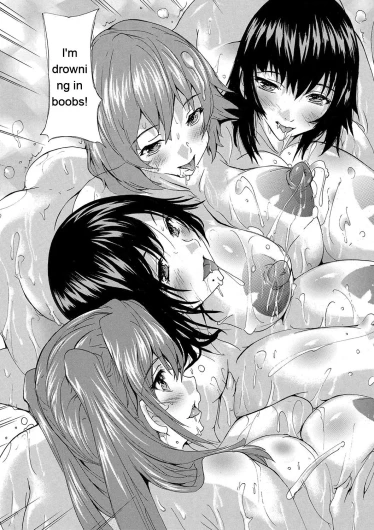 Page 194