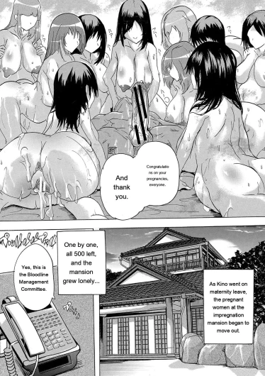 Page 207