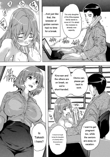 Page 208