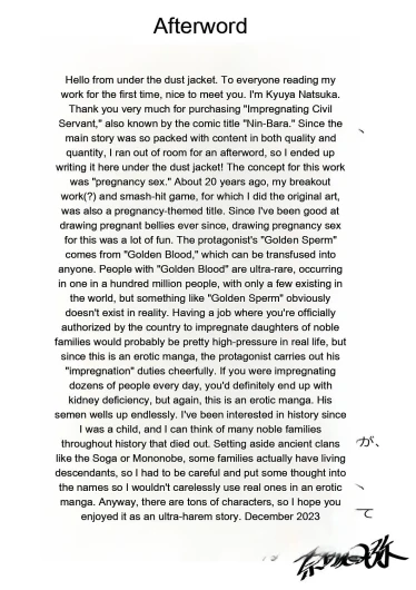 Page 214