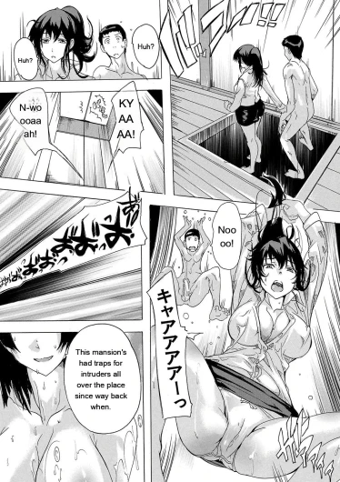 Page 89
