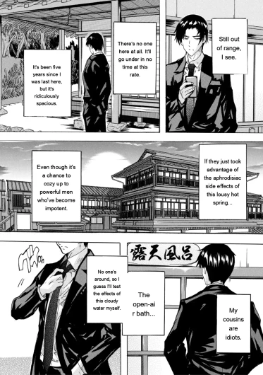 Page 135