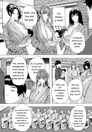 Page 190