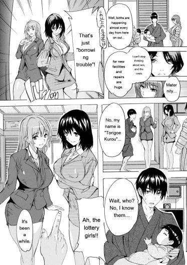 Page 191