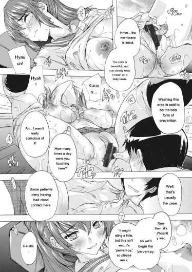 Page 119