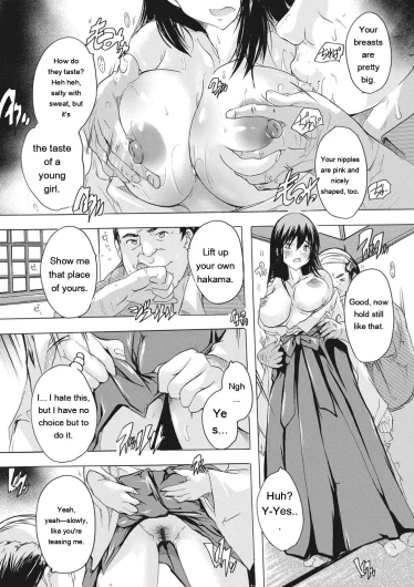 Page 158