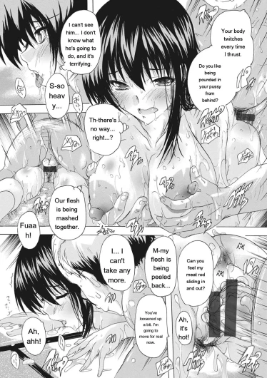 Page 167