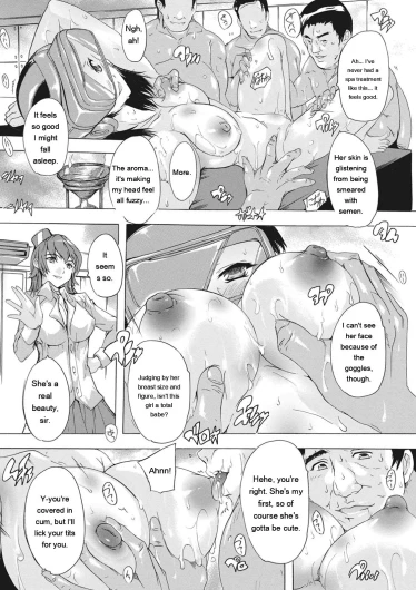 Page 182
