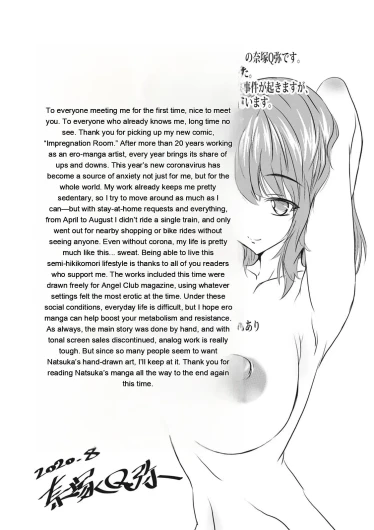 Page 194