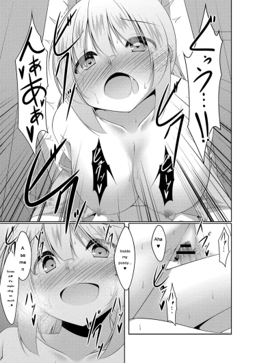 Page 146