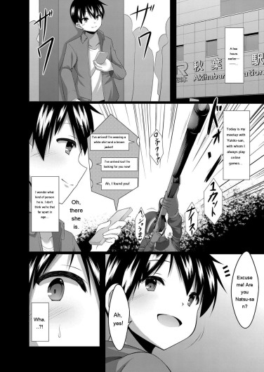 Page 157