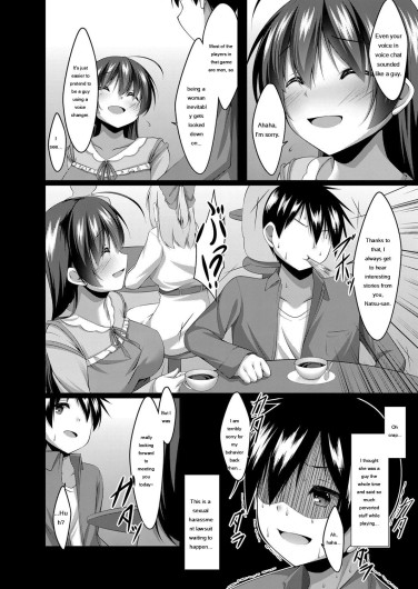 Page 159