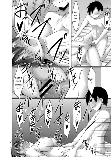 Page 189