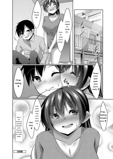 Page 193