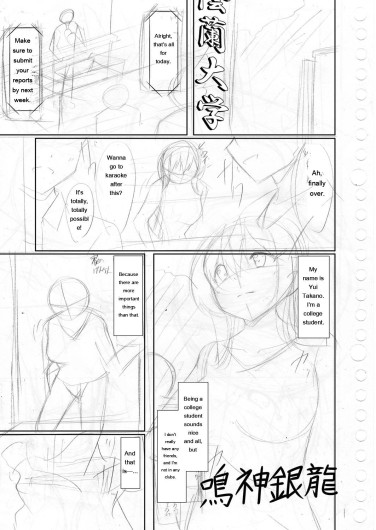 Page 204