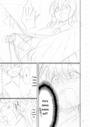 Page 210