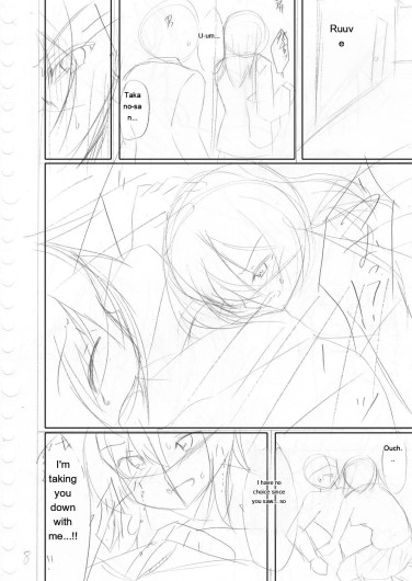 Page 211