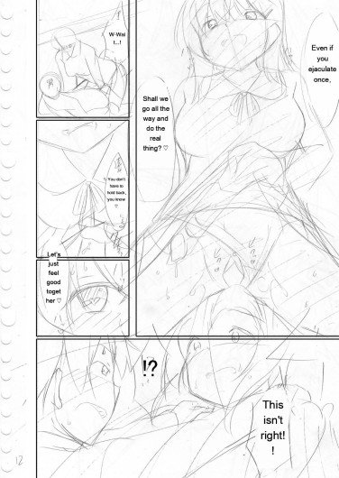 Page 215