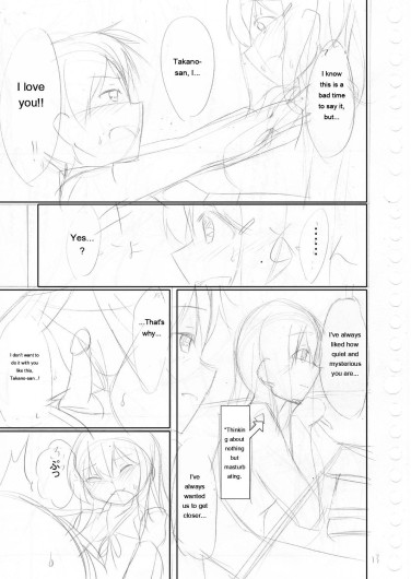 Page 216