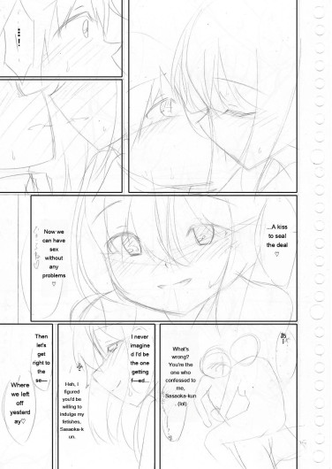 Page 218
